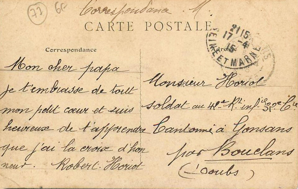 Mairie et Ecoles de Gretz Correspondance en 1915