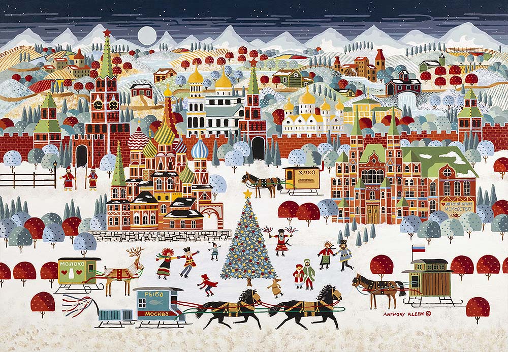 Moscow Christmas